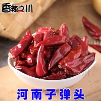 河南子彈頭干辣椒500g批發(fā) 產(chǎn)地直銷(xiāo)子彈頭辣椒香辣中餐炒菜備品