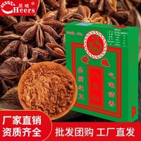 味佳廚八角粉 商用批發(fā)純干八角粉廚房炒菜煲湯調味料鹵水調味品