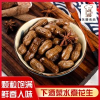 永膳水煮花生300g 下酒涼菜網(wǎng)吧酒吧ktv零食鹵味花生廠(chǎng)家批發(fā)