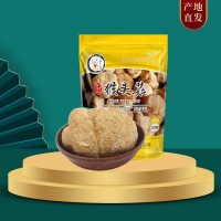 猴頭菇長(cháng)白山猴頭菇200g/袋工廠(chǎng)貨煲湯菌類(lèi)干貨農家自產(chǎn)批發(fā)銷(xiāo)售