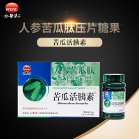 哈醫集正人參苦瓜肽苦瓜活胰素壓片60g工廠(chǎng)招商批發(fā)