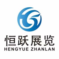 2023西北西安第八屆植保雙交會(huì )將于12月22日圓滿(mǎn)召開(kāi)！